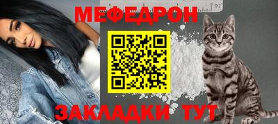 не бодяженный Обь