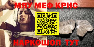 бутик Нягань