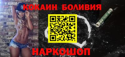 гашиш Обнинск