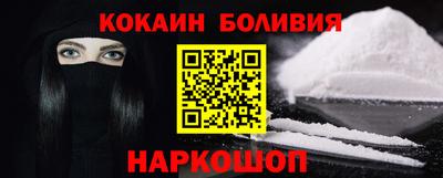 гашиш Обнинск