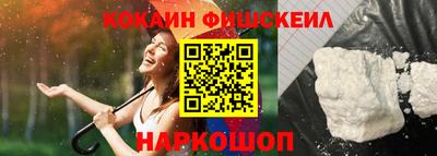 бутик Нягань