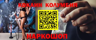 не бодяженный Обь