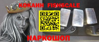 не бодяженный Обь