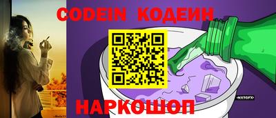 не бодяженный Обь