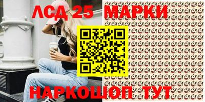 бутик Нягань
