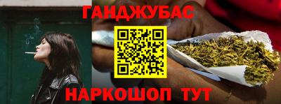 не бодяженный Обь