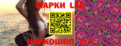не бодяженный Обь