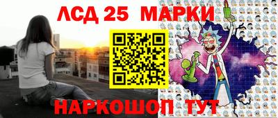 не бодяженный Обь