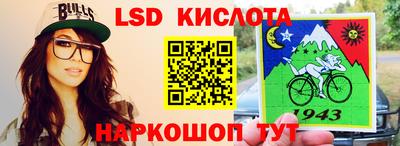 не бодяженный Обь