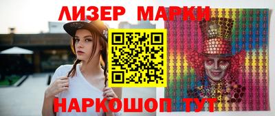 не бодяженный Обь