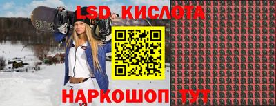 бутик Нягань