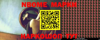 гашиш Обнинск