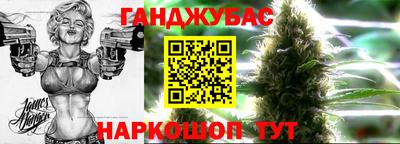 не бодяженный Обь