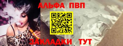 не бодяженный Обь