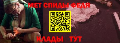 гашиш Обнинск