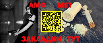 гашиш Обнинск