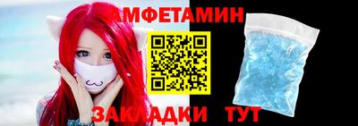 бутик Нягань