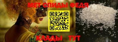 бутик Нягань