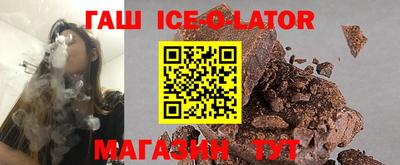не бодяженный Обь
