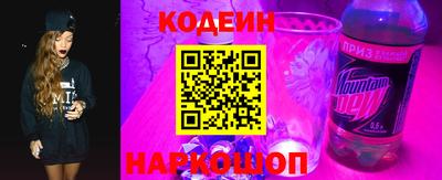бутик Нягань