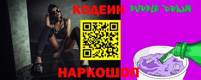 не бодяженный Обь