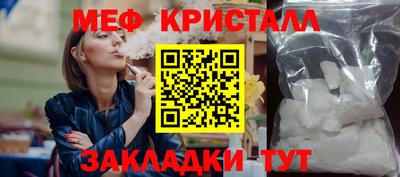 не бодяженный Обь