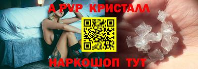 бутик Нягань